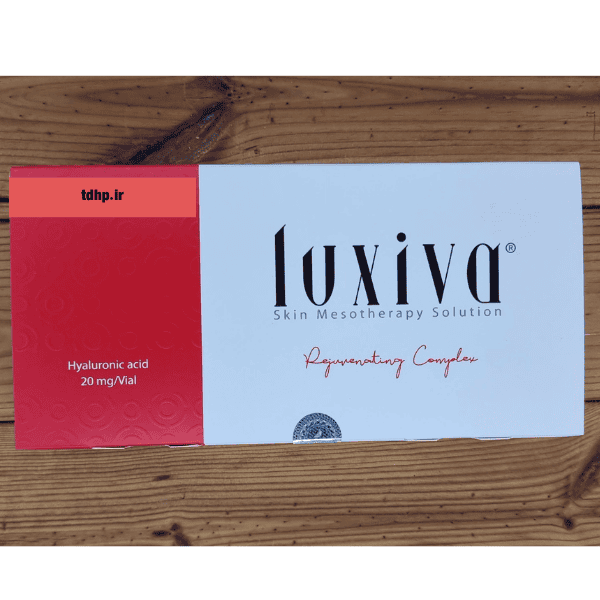 مزوژل جوانساز لوکسیوا - Luxiva